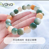 Vana飄花菩提子手串男女款菩提根手鏈畢業(yè)生日生日禮物送男女友 飄花菩提子手串 曬單實拍圖