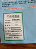 PROPARD腰椎牽引帶單杠輔助器腰間盤突出吊帶腰部鍛煉拉伸用矯正M-C8047 手環(huán)款-腰椎牽引帶 均碼 曬單實(shí)拍圖