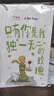 天梭（TISSOT）手表 小美人系列女表 瑞士石英女士鋼帶腕表時(shí)尚表生日禮物 曬單實(shí)拍圖