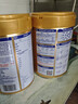 貝因美菁愛(ài)兒童奶粉4段3-6歲調制乳粉 含HMO+OPO+乳鐵蛋白 4段800g*6罐【新老包裝隨機發(fā)】 曬單實(shí)拍圖