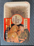 德州扒雞正宗山東特產熟食臘味鹵味燒雞開袋即食五香精選童子雞500g1斤 曬單實拍圖