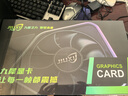 九犀 AMD全新RX5700XT/RX6600XT/RX580/RX590獨顯電腦臺式機顯卡電競游戲直播設計黑神話(huà)悟空游戲顯卡 【全新】RX580 8G 雷霆 全覆蓋裝甲 正品未拆封 曬單實(shí)拍圖