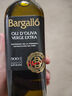 Olis Bargalló【保真橄欖油】百谷納特級初榨橄欖油750ml 西班牙原裝原瓶進(jìn)口 曬單實(shí)拍圖