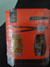 滋源洗發(fā)水套裝生姜強根健發(fā)洗護VIP尊享試用旅行套裝60ml*2 曬單實拍圖