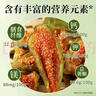 春江月無花果干無添加125g即食威海特產(chǎn)青皮無花果干非特級泡水孕婦零食 曬單實拍圖
