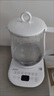九陽（Joyoung）養(yǎng)生壺 1.5L煮茶器電熱燒水壺開水壺 0膠水保溫煮茶器玻璃花茶壺WY125 曬單實(shí)拍圖