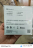 榮耀Earbuds 4i 藍牙耳機 榮耀耳機 通話降噪 長續(xù)航 華為FreeBuds 6i同款 適配榮耀華為手機 鈦銀色 曬單實拍圖