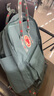 FJALLRAVEN北極狐雙肩包大容量背包書包23510-664-916霜綠/五彩底紋 七夕 曬單實(shí)拍圖