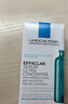 理膚泉【孫穎莎推薦】雙精華套裝(三酸30ml+B5精華30ml)保濕修護(hù)情人節(jié) 曬單實(shí)拍圖
