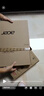 宏碁(Acer)優(yōu)躍16筆記本電腦 國家補貼20% 16英寸高性能學(xué)生辦公輕薄本(i5-13500H 16G 1T 2年上門(mén)) 曬單實(shí)拍圖