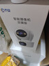 喬安終身免流量監控攝像頭4g網(wǎng)絡(luò )高清夜視監控器360度無(wú)死角帶夜視全景云臺家用AI監控手機遠程 曬單實(shí)拍圖