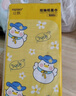 絲飄懸掛式抽紙衛(wèi)生紙大包本色紙巾整箱 家用實(shí)惠裝4層 250抽1000張 幸運(yùn)萌鴨1000張*4提 曬單實(shí)拍圖