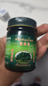 DAGO泰國配方青草膏蚊蟲(chóng)叮非金臥佛咬止皮膚暈瘙清油車(chē)涼癢藥膏3瓶 曬單實(shí)拍圖