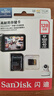 閃迪（SanDisk）128GB TF（MicroSD）4K內(nèi)存卡 行車記錄儀 監(jiān)控?cái)z像頭專用 10,000小時(shí)錄制 重復(fù)讀寫高耐用存儲(chǔ)卡 曬單實(shí)拍圖