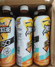 康師傅 低糖高纖冰紅茶500ml*15瓶 檸檬紅茶低糖茶飲料 整箱裝 曬單實(shí)拍圖
