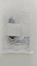 適用于華為快充數(shù)據(jù)線type-c6A原裝超級閃充電器線12066W榮耀小米 【官配正品】6A超級快充-1.5米*2 曬單實(shí)拍圖