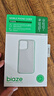 畢亞茲適用 vivo xfold5手機(jī)殼 vivo X Fold5 折疊屏保護(hù)套 鏡頭防摔超輕薄散熱清爽透明硬殼 JK966透明 曬單實(shí)拍圖
