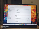 機(jī)械革命【國(guó)家補(bǔ)貼20%】無界14X Pro （ R7 H 255 32G 1T 99Wh 120Hz 2.8K 灰)辦公筆記本電腦輕薄游戲本 曬單實(shí)拍圖
