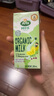 阿爾樂（Arla）德國進口 3重有機認證 專注兒童 有機純牛奶 200ml*24 高鈣早餐奶 曬單實拍圖