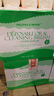 munkcare 一次性使用口腔海綿棒醫(yī)用護(hù)理清潔刷老人兒童口肌康復(fù)訓(xùn)練按摩棒工具產(chǎn)婦月子牙刷壓舌板 50支整盒裝（白色粗孔14.5cm長(zhǎng)成人款） 曬單實(shí)拍圖