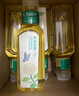 農(nóng)夫山泉 東方樹葉茉莉花茶500ml*15瓶無糖茶飲料0糖0脂0卡整箱裝解渴飲品 曬單實(shí)拍圖
