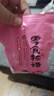 悠個(gè)蜜三刀2斤裝果子老式傳統糕點(diǎn)心油果子密麻條懷舊年貨山東特產(chǎn) 曬單實(shí)拍圖