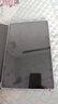 小米狐貍2025新款pad Pro 4K超清旗艦屏 144Hz高刷新率 安卓平板電腦 5G全網(wǎng)通插卡WiFi二合一辦公學(xué)生學(xué)習(xí) 星空灰 12英 4K旗艦屏144Hz高刷 16G+256G 曬單實拍圖