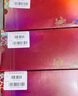 【禮券】姑蘇漁歌大閘蟹禮券8888型公4.5兩母3.5兩4對螃蟹卡券團購禮盒禮品卡海鮮水產(chǎn) 曬單實(shí)拍圖