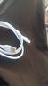 羿梵【2條裝】安卓數據線(xiàn)適用vivo快充Micro USB手機充電器線(xiàn)華為小米紅米榮耀oppo閃充線(xiàn) 【1條裝】老安卓超快充線(xiàn)-1米 曬單實(shí)拍圖
