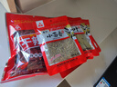 川珍燒鹵肉香料組合裝6袋300g八角花椒桂皮干辣椒茴香葉燉肉調料大料 曬單實(shí)拍圖