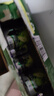 一枝筆萊陽(yáng)梨汁245ml*20罐 果汁飲料整箱禮盒裝批發(fā)一支筆山東萊陽(yáng)送禮 曬單實(shí)拍圖