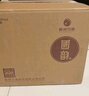 習酒國韻518 53度500ml貴州醬香型白酒國韻系列旗艦品【中秋送禮】 53度 500mL 4瓶 四瓶裝 曬單實(shí)拍圖