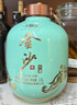 金沙回沙酒 53度醬香型白酒2.5L大壇裝仁醬貴州純糧大曲坤沙 自飲送禮 53%vol 2500mL 1壇 【禮盒裝】 曬單實拍圖