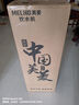 美菱（MeiLing） 飲水機(jī)下置式家用立式溫?zé)嵝?冷熱型下置水桶飲水器 店長(zhǎng)推薦【 獨(dú)立三出水口- 冷熱型 】曬圖獎(jiǎng)30 曬單實(shí)拍圖
