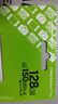 金士頓（Kingston）128GB SD存儲卡 U1 V10 相機(jī)內(nèi)存卡 sd卡大卡 支持4K 高速連拍 讀速150MB/s 曬單實(shí)拍圖