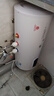 櫻花雪白色家用熱水器電熱水器出租房衛(wèi)生間洗澡沐浴儲(chǔ)水式速熱省電40升/50/60/80/100圓桶二級(jí)能效 60升高配+出水?dāng)嚯?上門安裝 曬單實(shí)拍圖