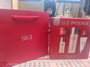 SK-II神仙水75ml精華液sk2水乳化妝品全套護膚品套裝禮盒教師節禮物 曬單實(shí)拍圖
