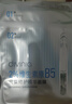 屈臣氏divinia密集修護(hù)精華B5安瓶面膜組合5片裝保濕鎖水彈潤補(bǔ)水透亮 曬單實(shí)拍圖