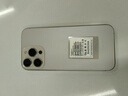 HAIUWEI手機2025新品5G雙卡全網(wǎng)通 1TB大內存7800mAh快充長(cháng)續航抗摔防水高性能電競6400W拍照手機 鈦沙金 16GB+1024（1TB） 官方標配 曬單實(shí)拍圖