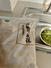 上鮮 藤椒雞米花鹽酥雞 3斤 冷凍 出口級 炸雞塊炸雞 清真食品 曬單實(shí)拍圖