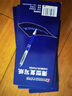 齊心（COMIX）16K經(jīng)濟(jì)耐用薄型雙面復(fù)寫紙(18.5*25.5cm) 100張/盒 財務(wù)用品 辦公用品 藍(lán)D4016 曬單實拍圖