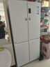 海爾（Haier）539升十字對開(kāi)四開(kāi)雙開(kāi)門(mén)白色風(fēng)冷無(wú)霜家用電冰箱一級能效變頻BCD-539WGHTDEDWVU1國家補貼20% 曬單實(shí)拍圖