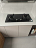 萬和（Vanward）【小圓鼎X1·5kW】天然氣燃?xì)庠蠲突馃熢盥?lián)動(dòng)家電以舊換新國家補(bǔ)貼20%嵌入式家用煤氣雙爐具臺(tái)X1 曬單實(shí)拍圖
