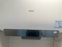 海爾（Haier）國(guó)家補(bǔ)貼20%雙膽扁桶電熱水器60升 小紅花BK3MINI 鮮活水 3300W變頻速熱一級(jí)能效節(jié)能家用鎂棒免換 曬單實(shí)拍圖