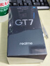 realme【國家補(bǔ)貼】真我GT7 天璣9400+ 輕薄大電池快充長續(xù)航 超聲波3D指紋 電競AI游戲5G手機(jī) 12+256白 曬單實(shí)拍圖