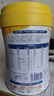 美贊臣學(xué)優(yōu)力 卓高 3歲+兒童成長奶粉700g【CBP 助力猛猛長】 曬單實拍圖