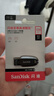 閃迪（SanDisk）128GB USB3.2 U盤 CZ550黑色 讀速100MB/s 安全加密 數(shù)據(jù)恢復(fù) 學(xué)習(xí)辦公電腦車載 高速大容量優(yōu)盤 曬單實拍圖
