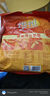 維維維他型豆奶粉1000g營養(yǎng)早餐代餐多重營養(yǎng)高鈣非轉(zhuǎn)基因大豆 曬單實(shí)拍圖