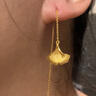 老廟黃金足金銀杏葉耳線(xiàn)耳環(huán)三生有幸金葉子送女友生日禮物 曬單實(shí)拍圖