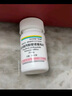【原研進(jìn)口】韋立得 富馬酸丙酚替諾福韋片 25mg*30片/盒 曬單實(shí)拍圖